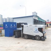 <b>更聪慧、更宜居的城市贡献力量</b>