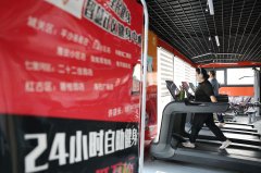 <b>I取保守健身将是相辅相成的关系</b>